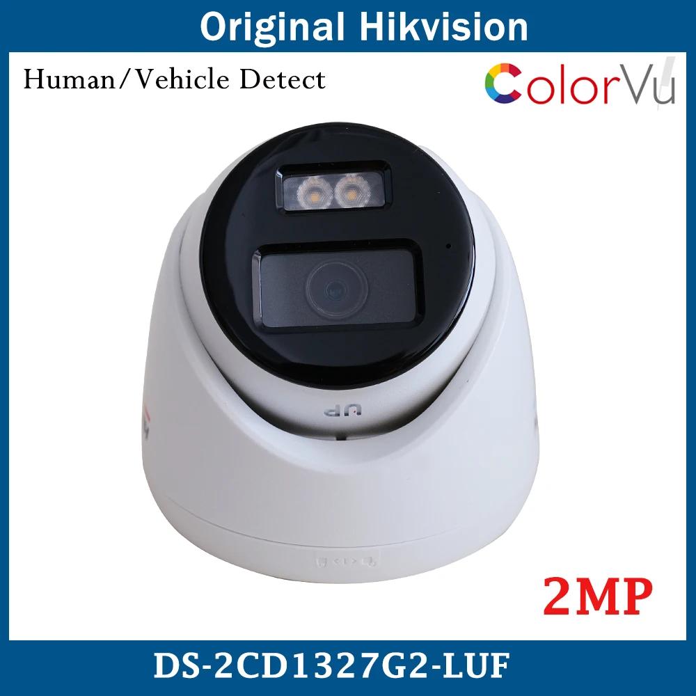 Hikvision 2MP äο IP ī޶  ũ  ΰ     ī޶  DS-2CD1327G2-LUF